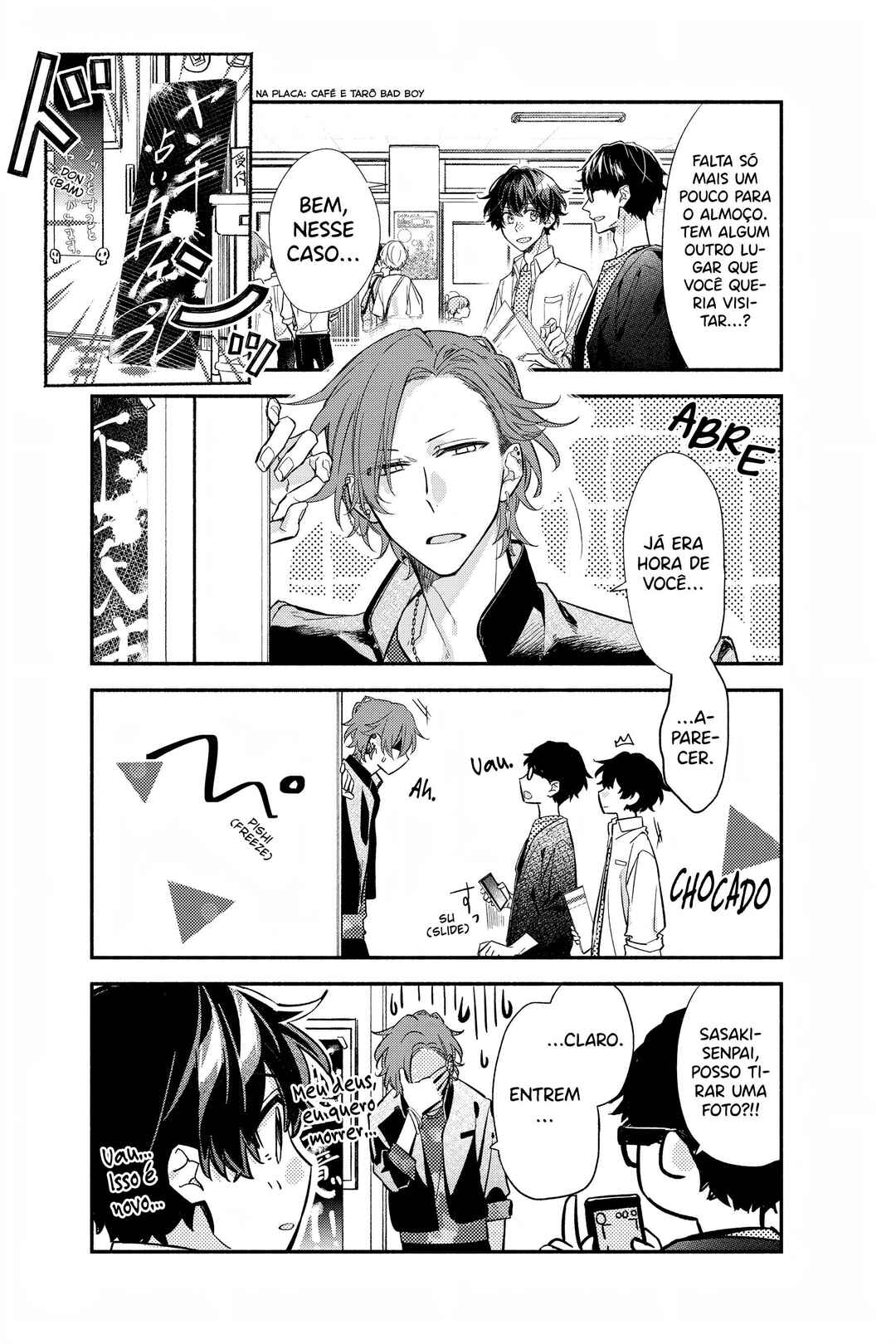 Sasaki to Miyano capítulo 26 página 6