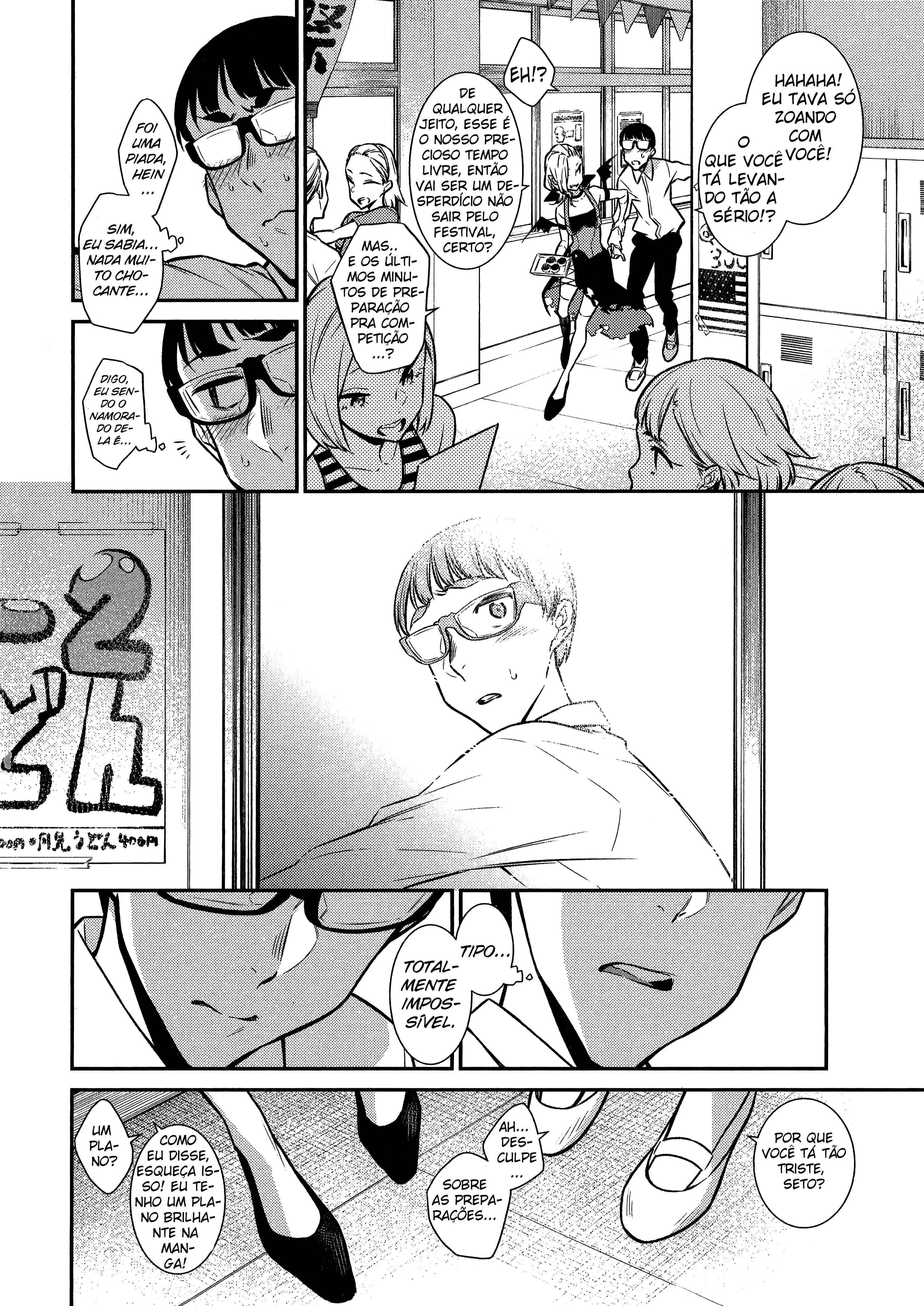 Yancha Gal no Anjou-san capítulo 38 página 7