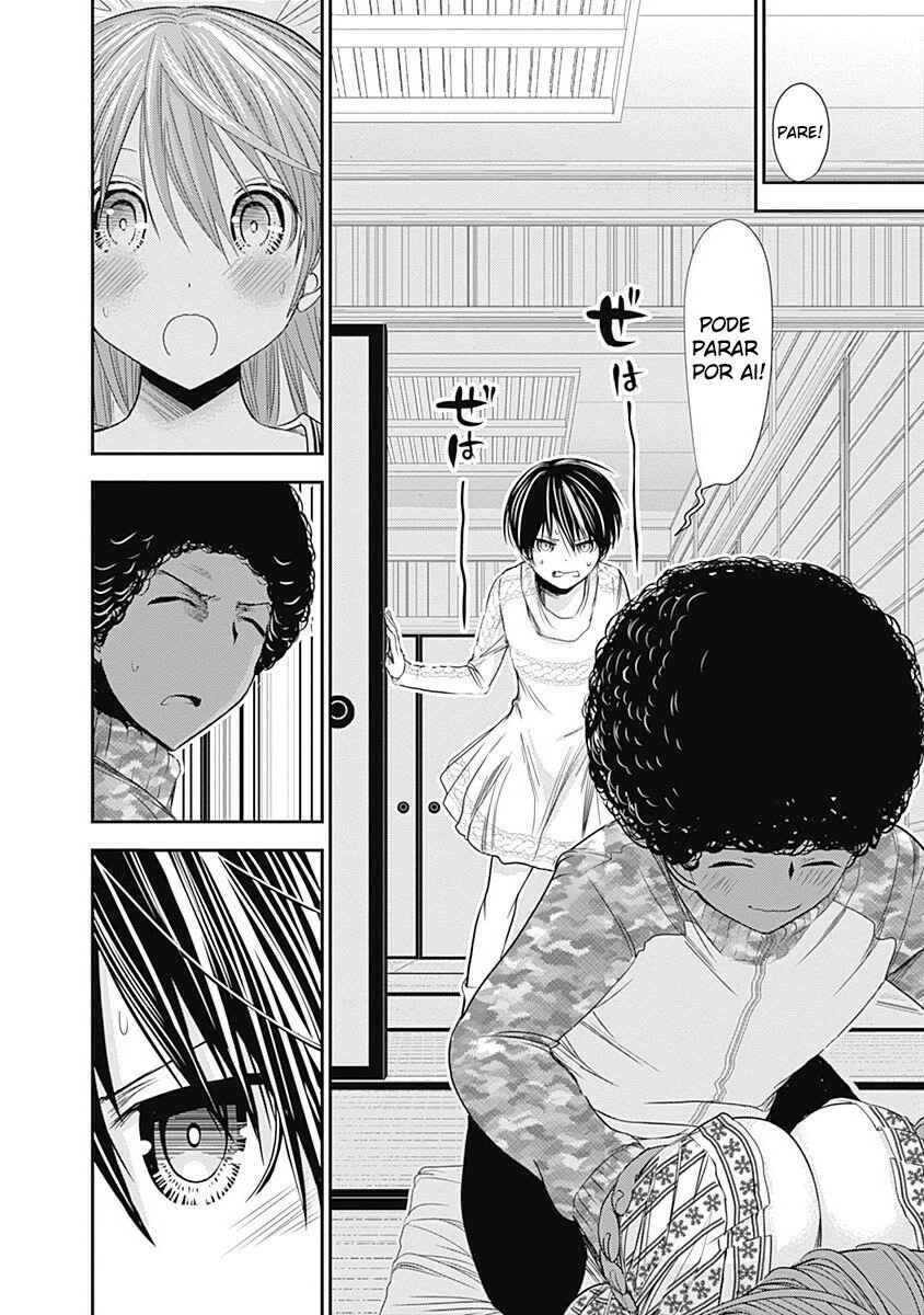 Minamoto-kun Monogatari capítulo 251 página 9