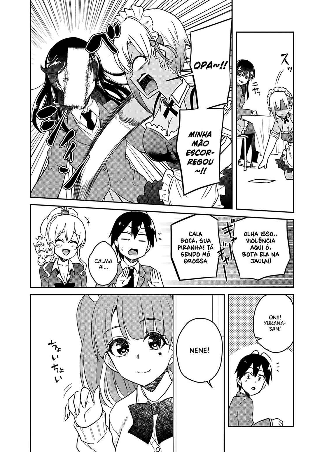 Hajimete no Gal capítulo 72 página 15