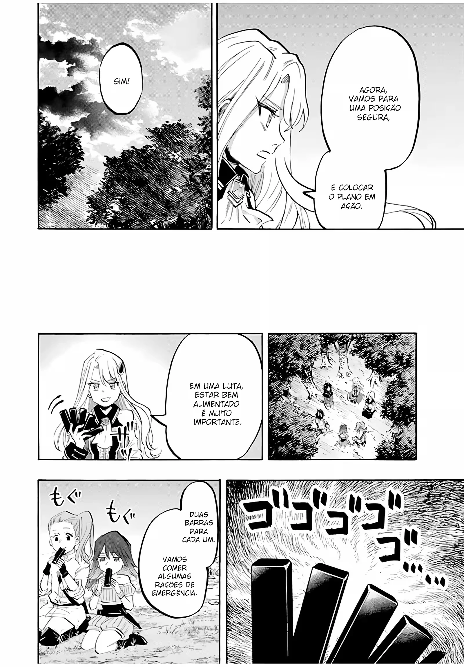 Isekai Walking capítulo 82 página 14