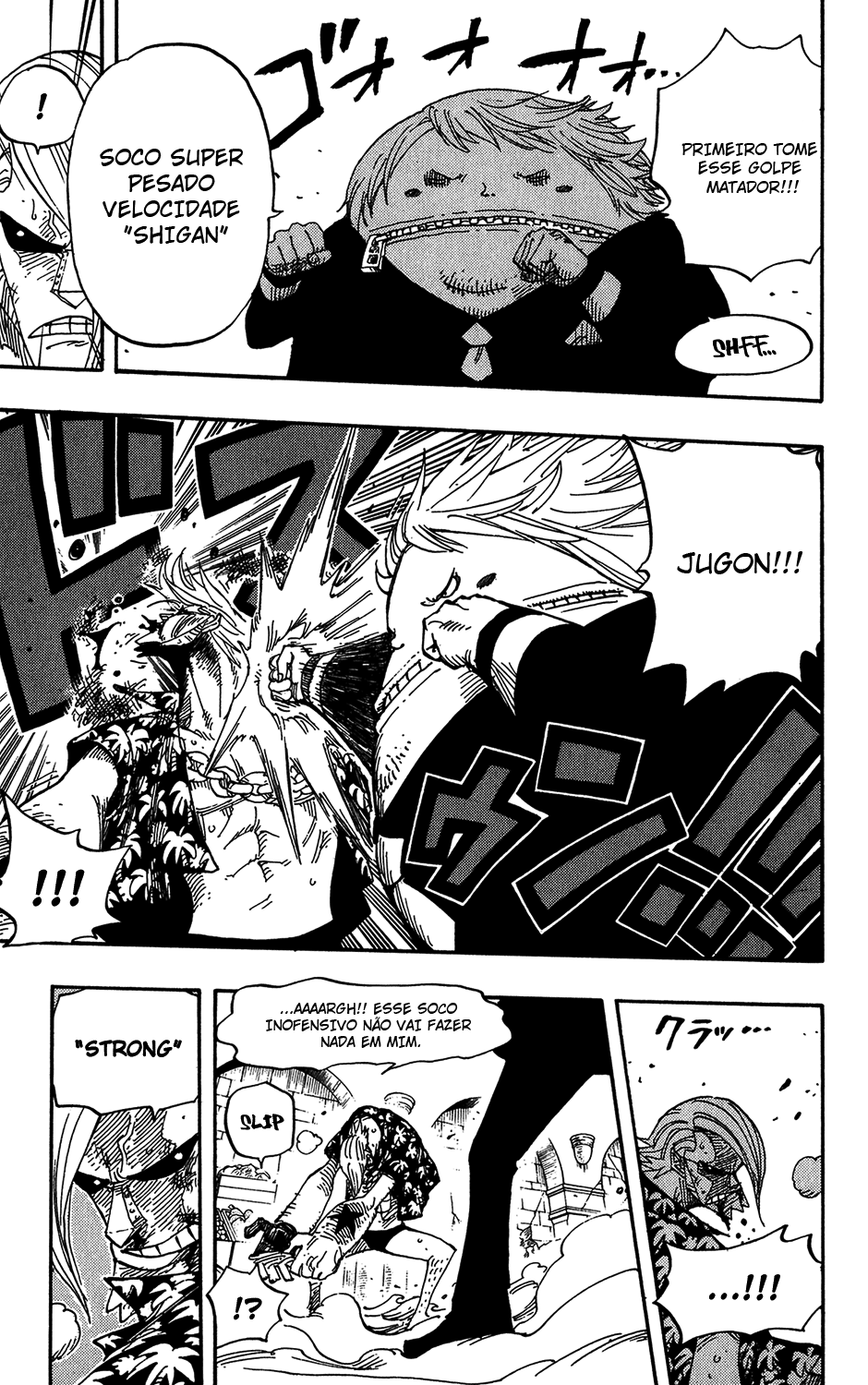 One Piece capítulo 404 página 7
