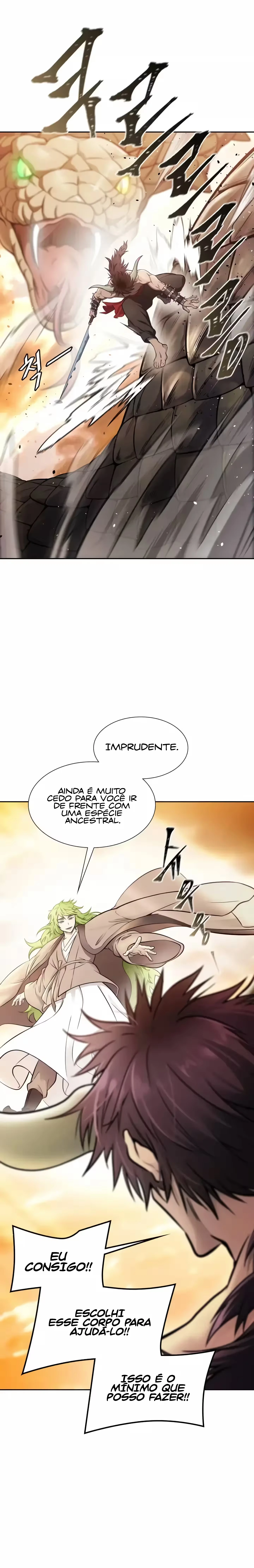 Tower of God (Season 3) capítulo 200 página 3