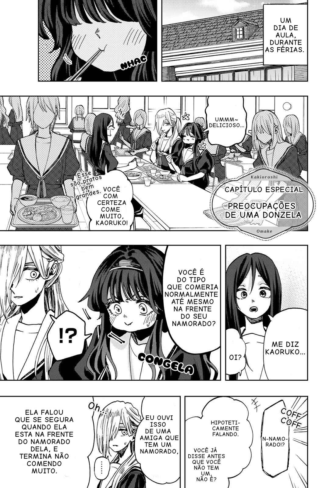 Kaoru Hana Wa Rin To Saku capítulo 53.5 página 1