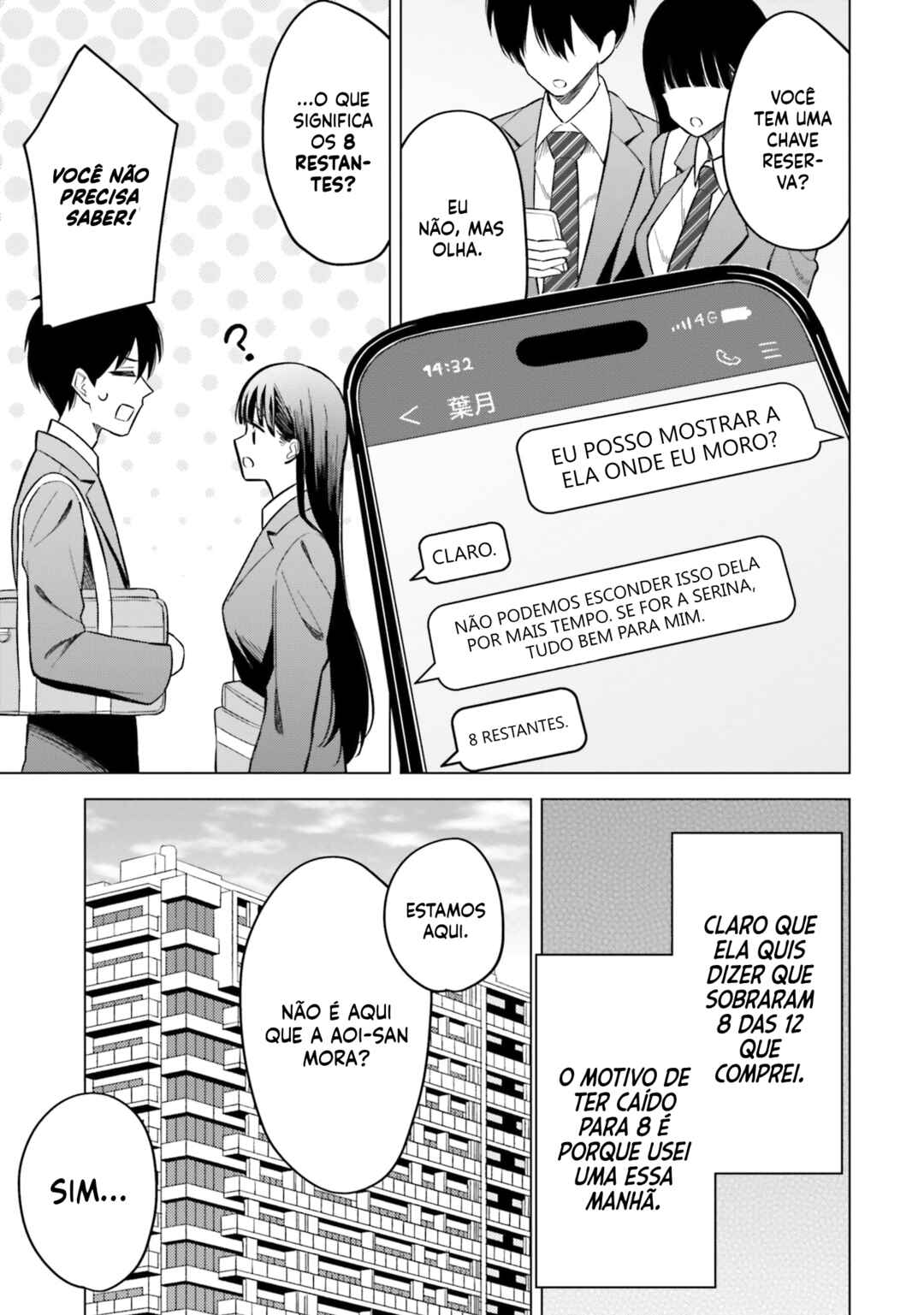 Onna Tomodachi wa Tanomeba Igai to Yarasetekureru capítulo 12 página 6