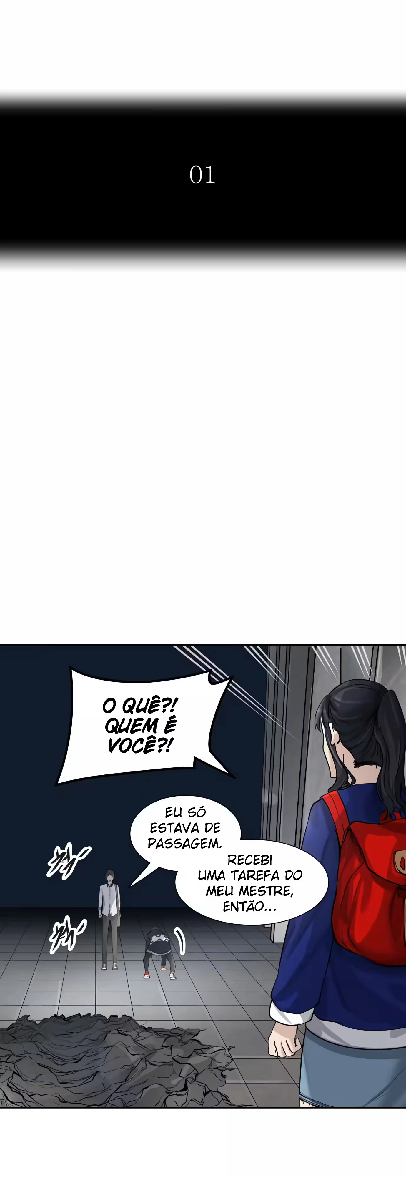 Tower of God (Season 3) capítulo 2 página 4