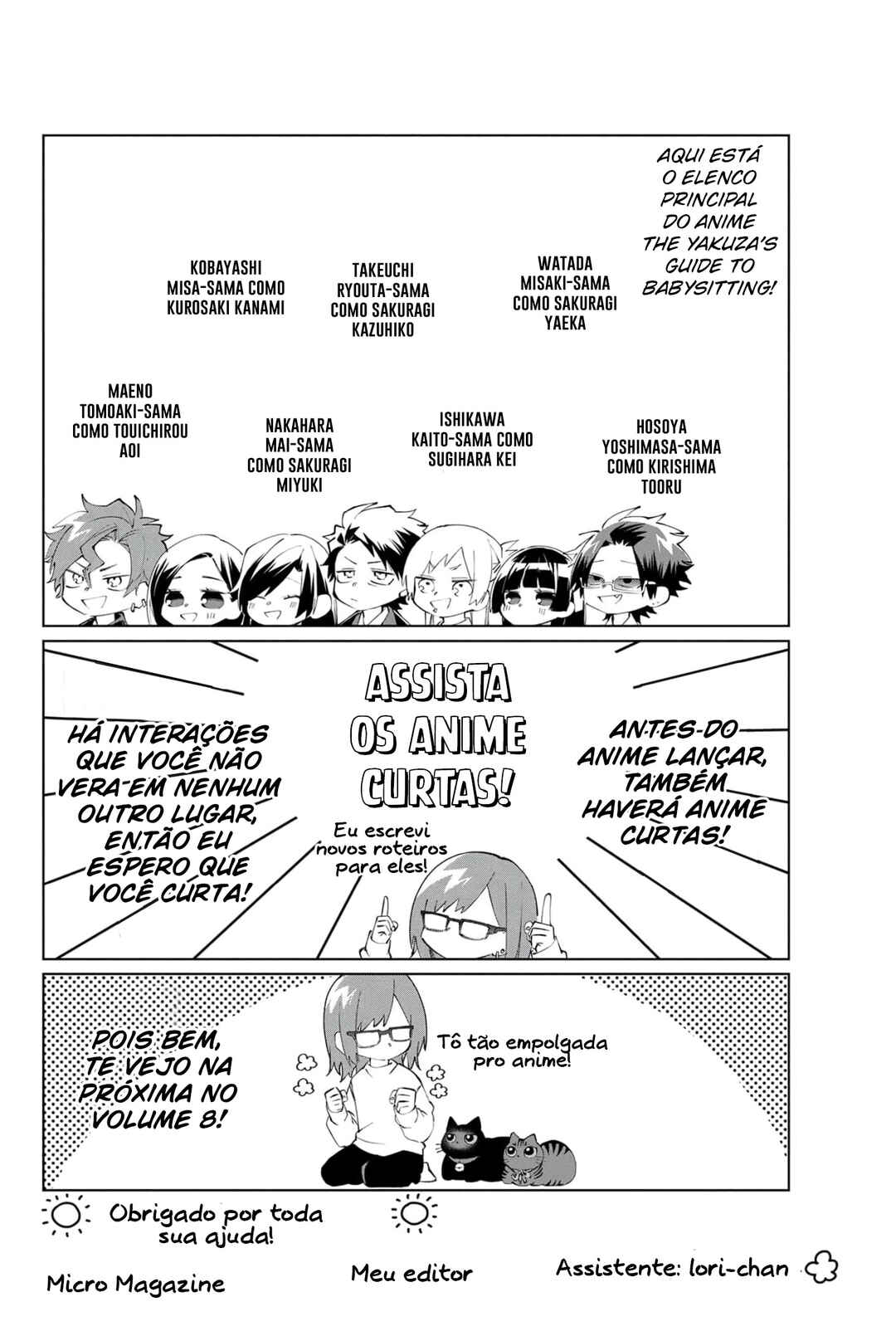 Kumichou Musume to Sewa-gakari capítulo 64.6 página 3