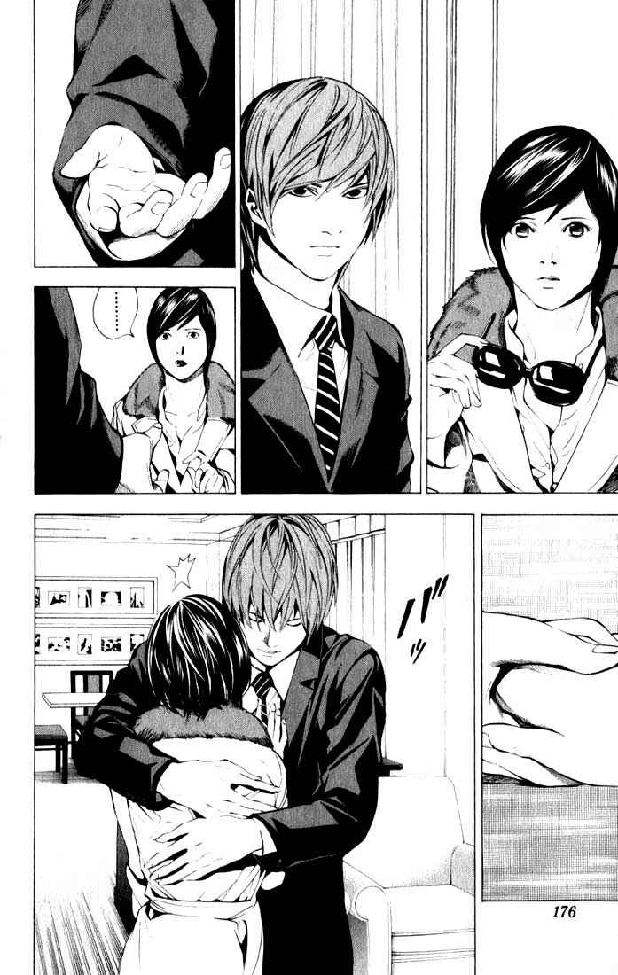 Death Note capítulo 88 página 8