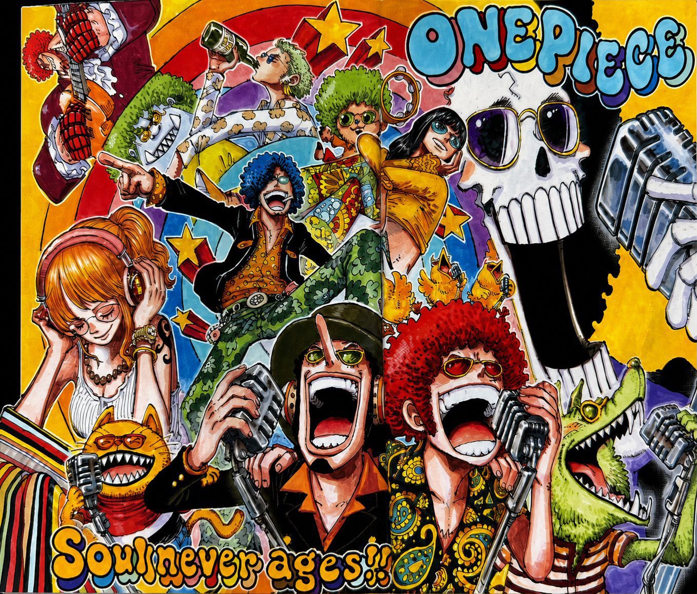One Piece capítulo 1191 página 1