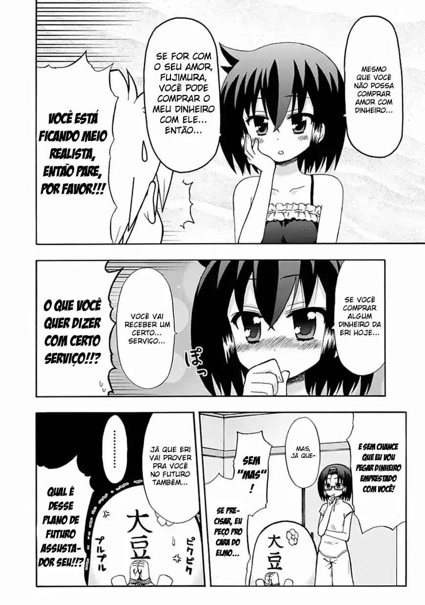 Fujimura-kun Mates capítulo 42 página 2