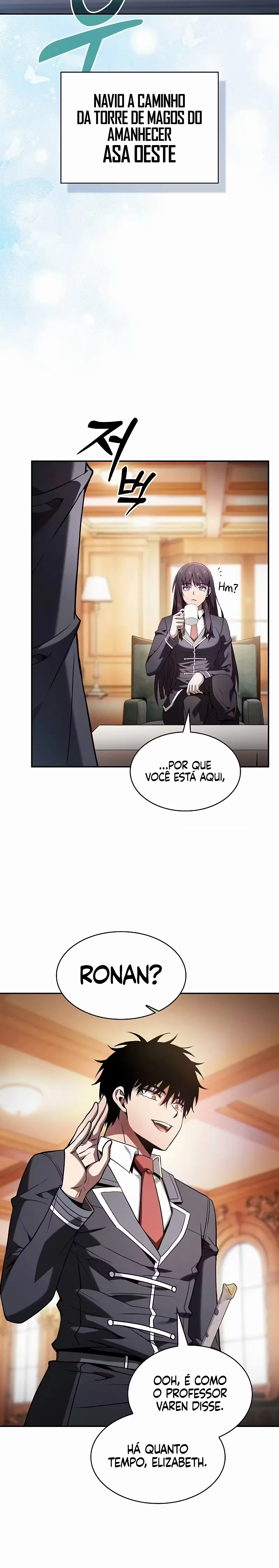 O Mestre da Espada Genial da Academia capítulo 76 página 2