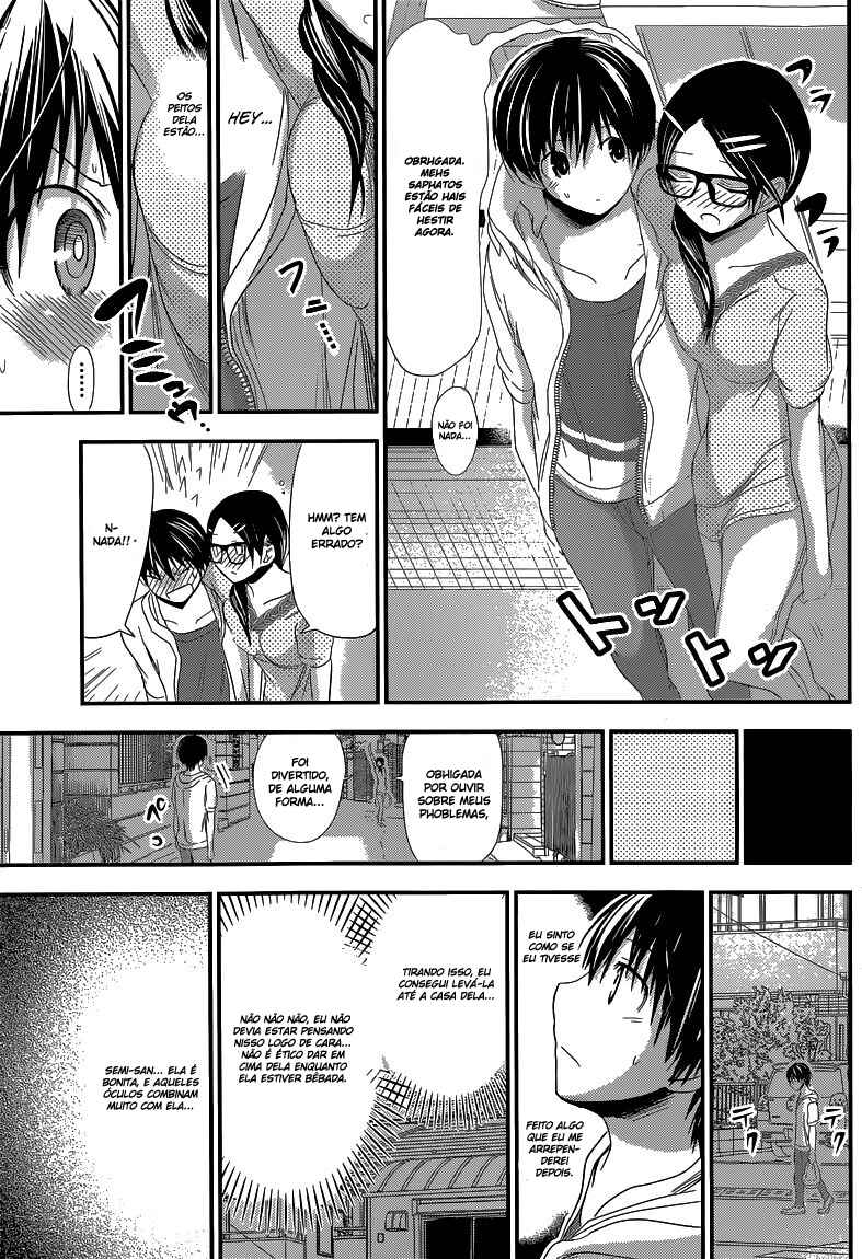 Minamoto-kun Monogatari capítulo 124 página 4