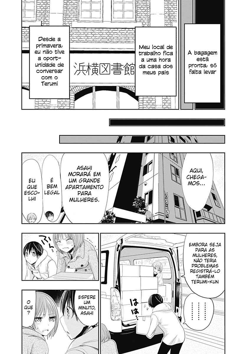 Minamoto-kun Monogatari capítulo 269 página 4
