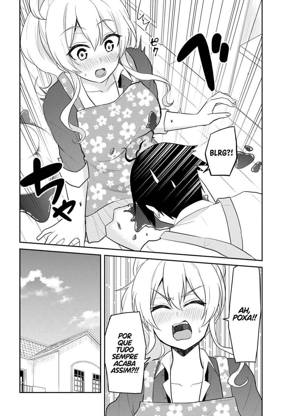 Hajimete no Gal capítulo 84 página 15