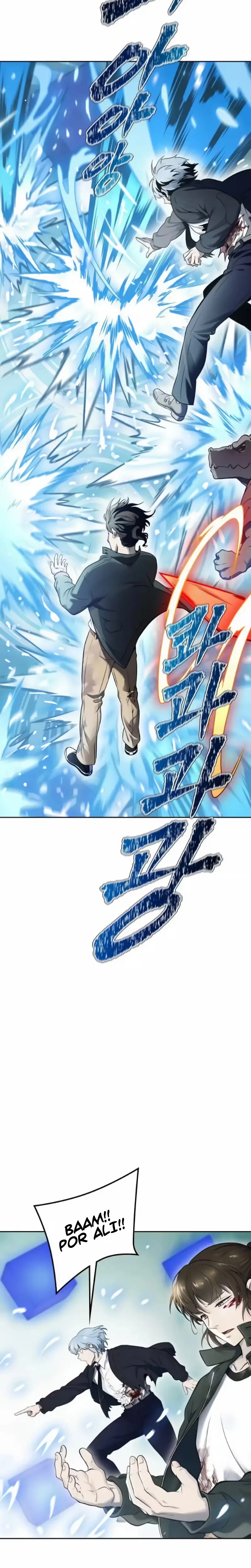 Tower of God (Season 3) capítulo 195 página 4