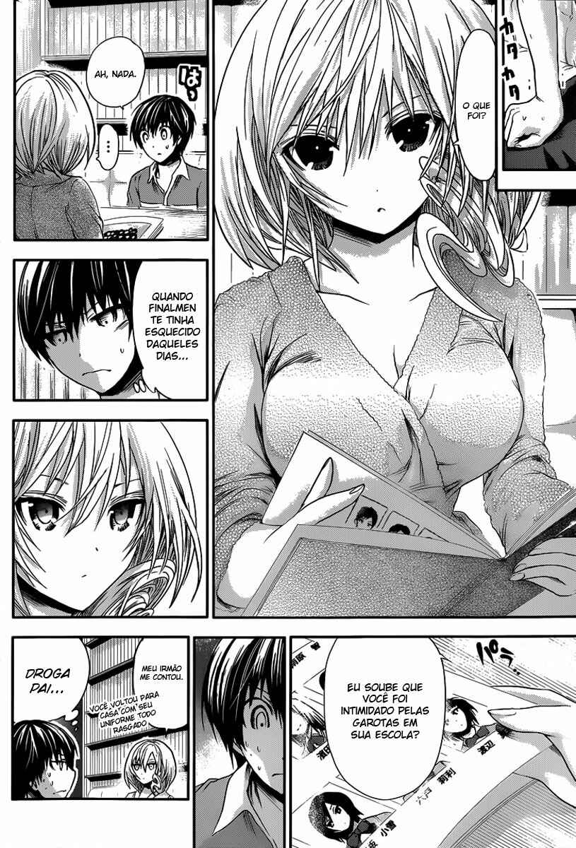 Minamoto-kun Monogatari capítulo 56 página 3