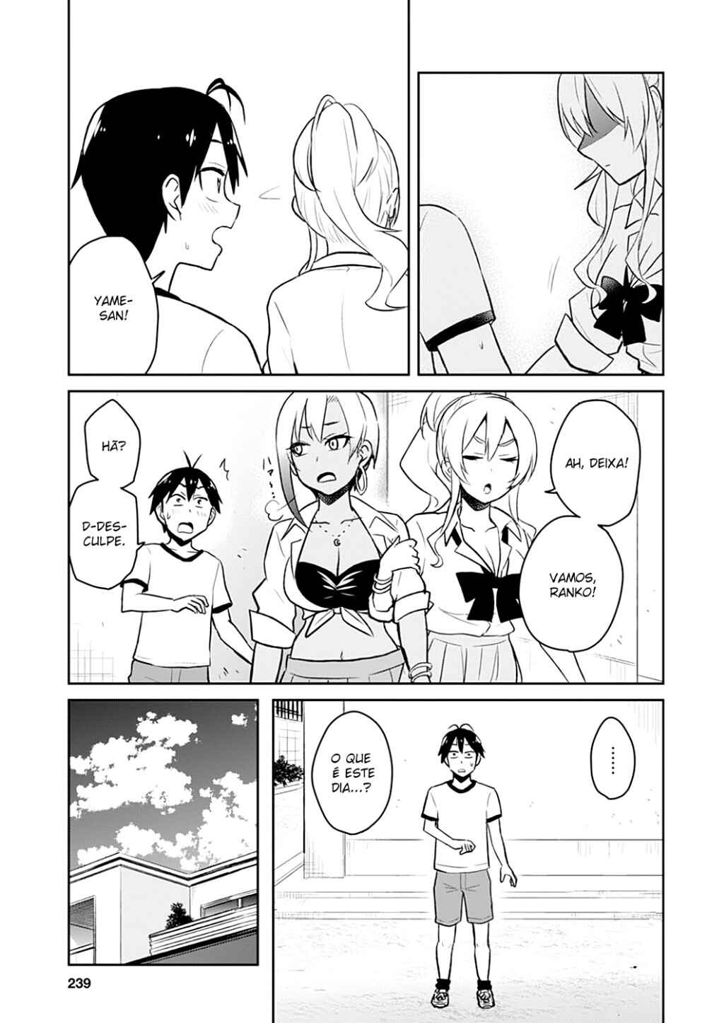 Hajimete no Gal capítulo 33 página 14