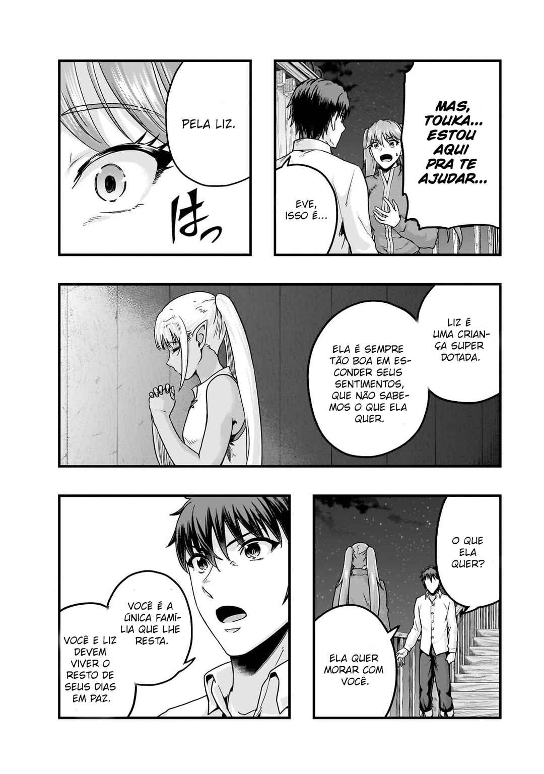 Hazure Waku no [Joutai Ijou Skill] de Saikyou ni Natta Ore ga Subete o Juurin Suru made capítulo 59 página 3
