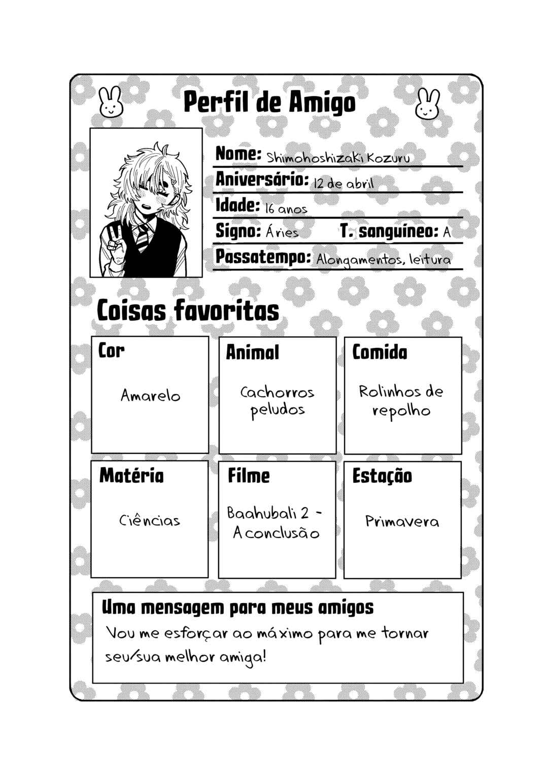 Kimi wa Ore no Yasashikunai Haru capítulo 6.5 página 2