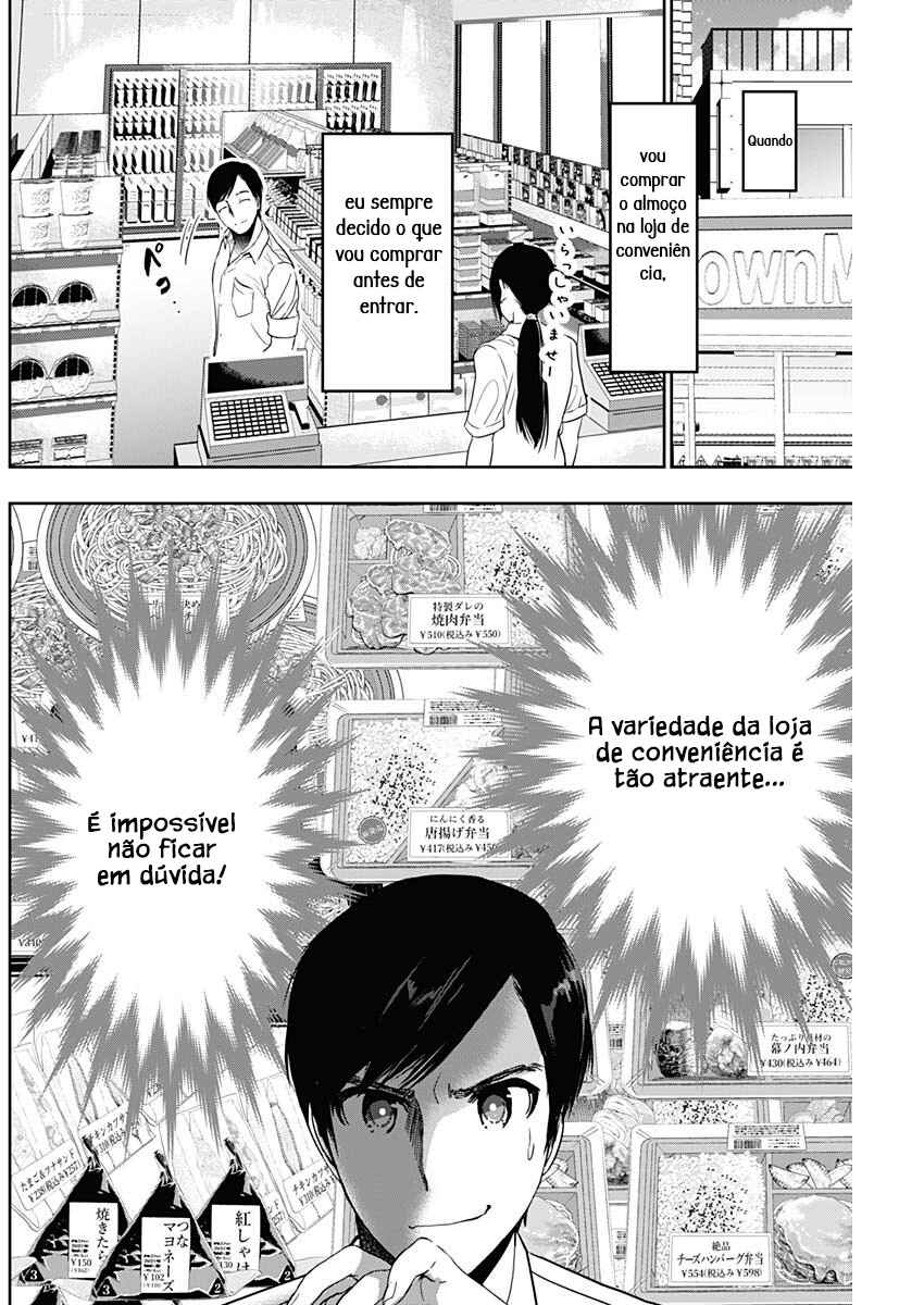 Batsu-Hare capítulo 52 página 6