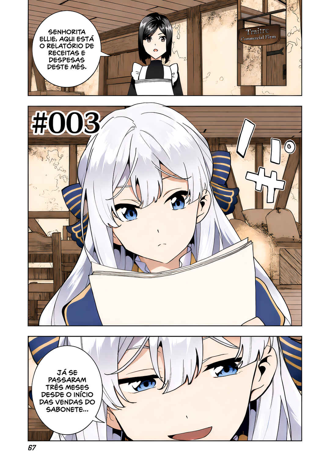 Buchigire Reijou wa Houfuku wo Chikaimashita. ~Madousho no Chikara de Sokoku wo Tataki Tsubushimasu~ capítulo 3 página 1
