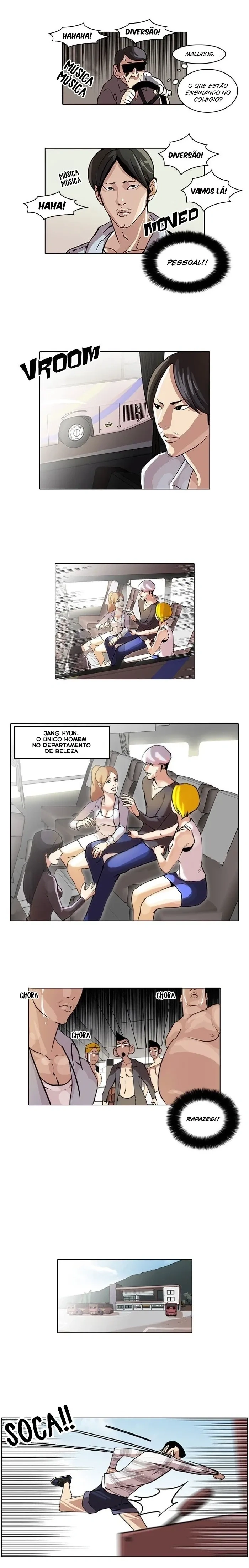 Lookism capítulo 41 página 7