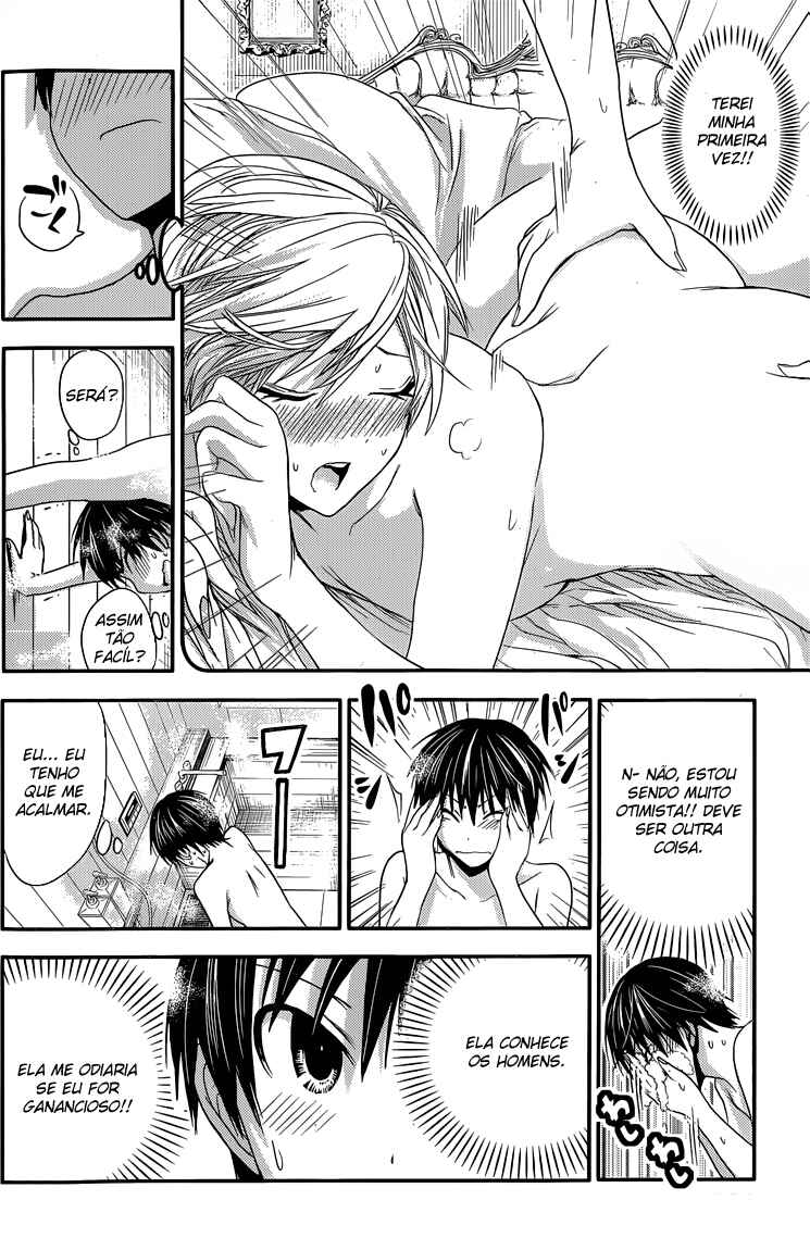 Minamoto-kun Monogatari capítulo 34 página 3