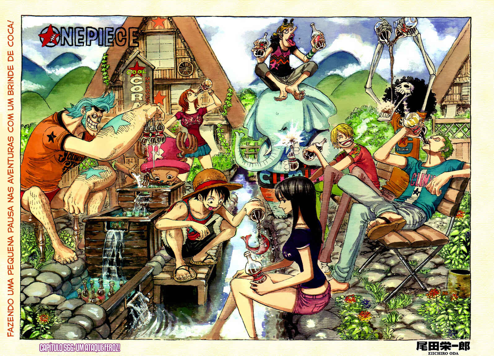 One Piece capítulo 566 página 3