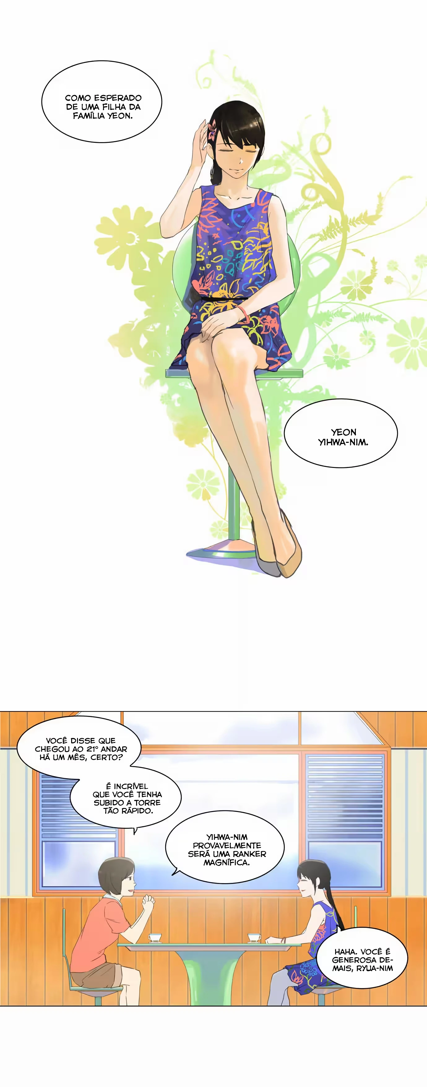 Tower of God (Season 2) capítulo 26 página 5