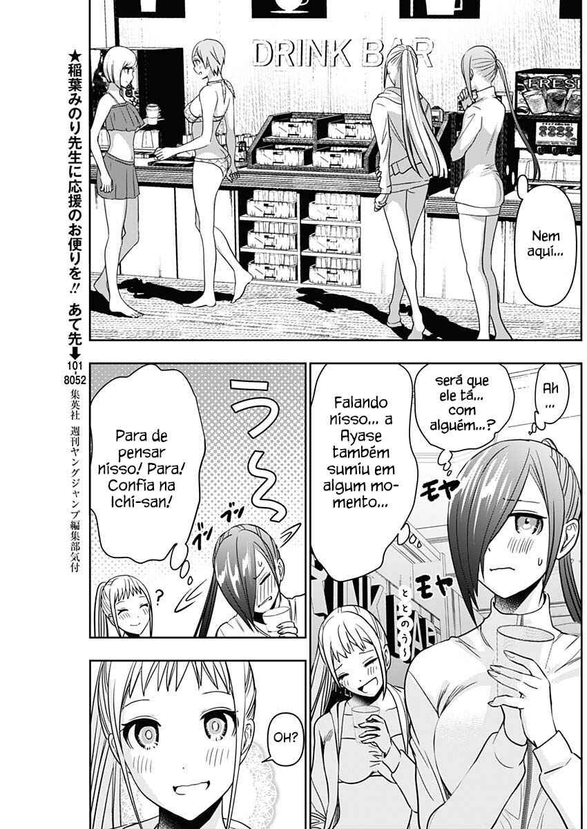 Batsu-Hare capítulo 37 página 3
