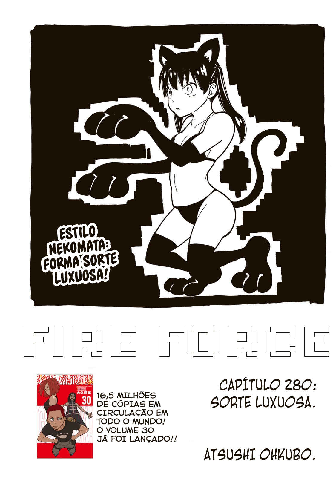 Fire Force capítulo 280 página 1