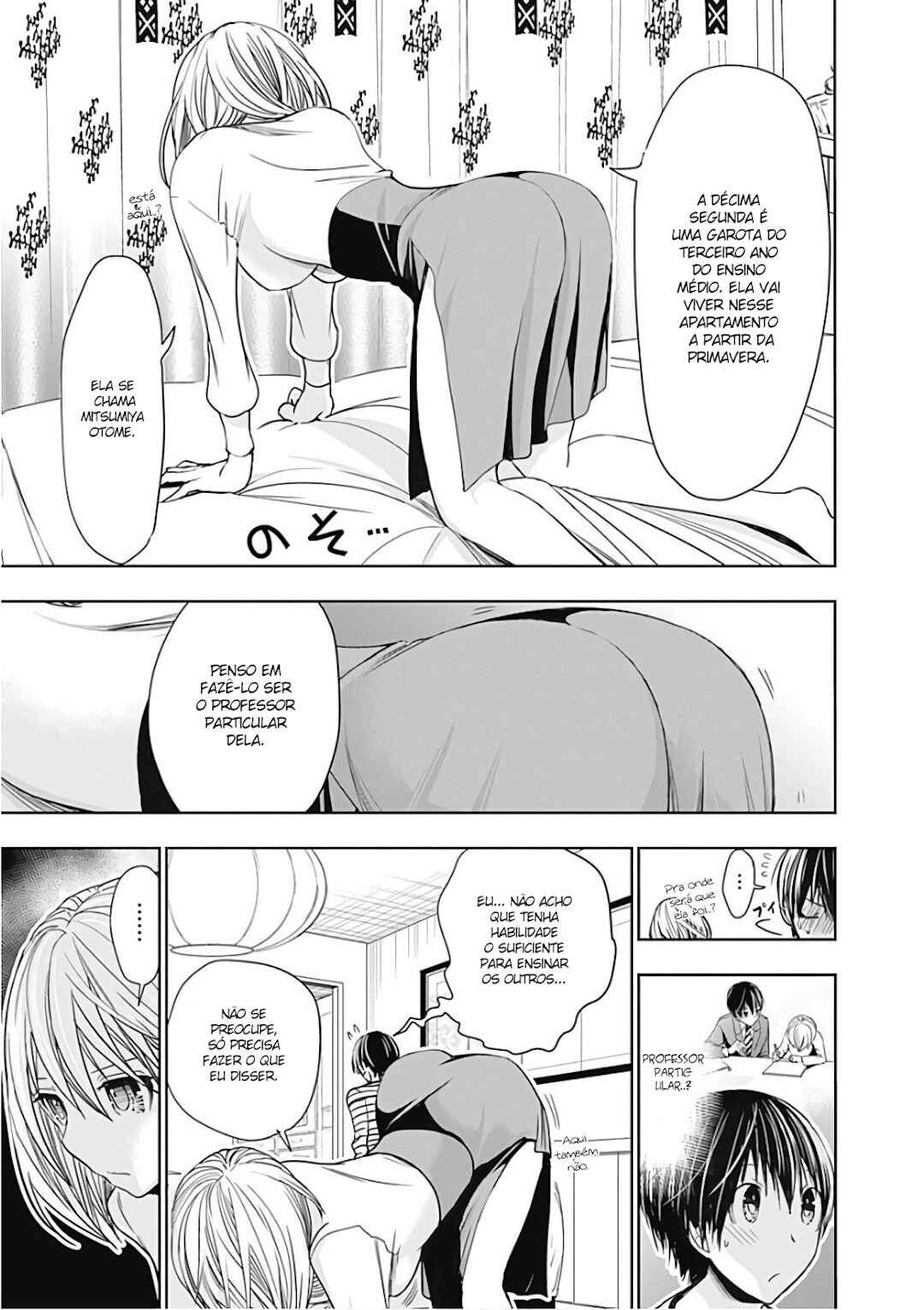 Minamoto-kun Monogatari capítulo 305 página 5