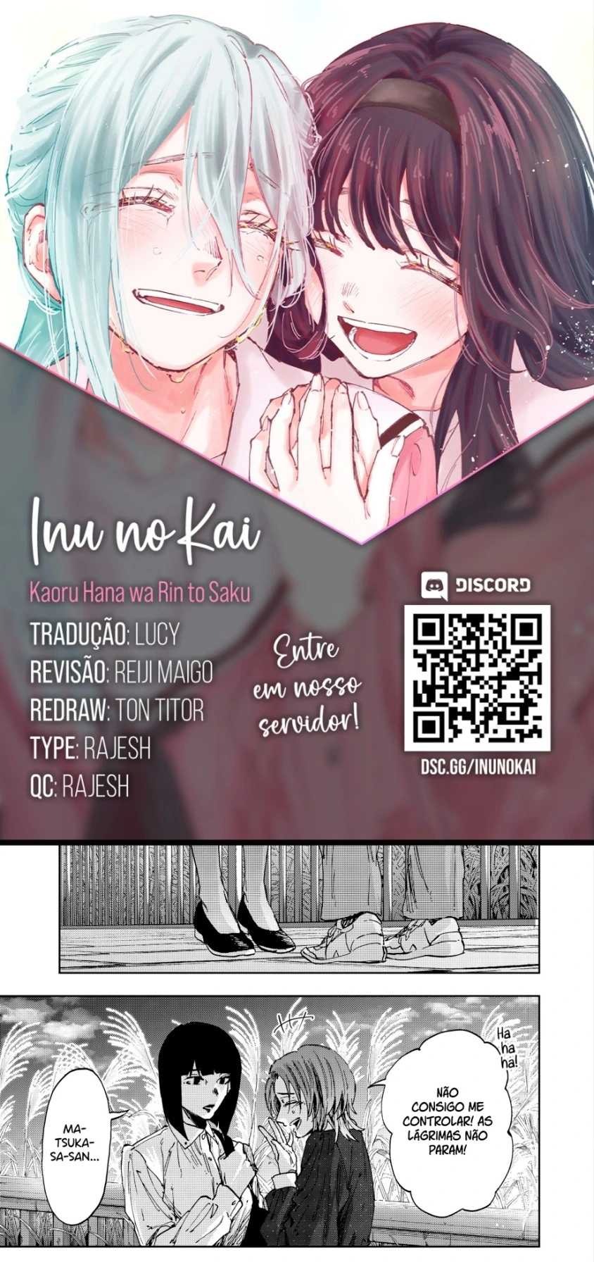 Kaoru Hana Wa Rin To Saku capítulo 186 página 1