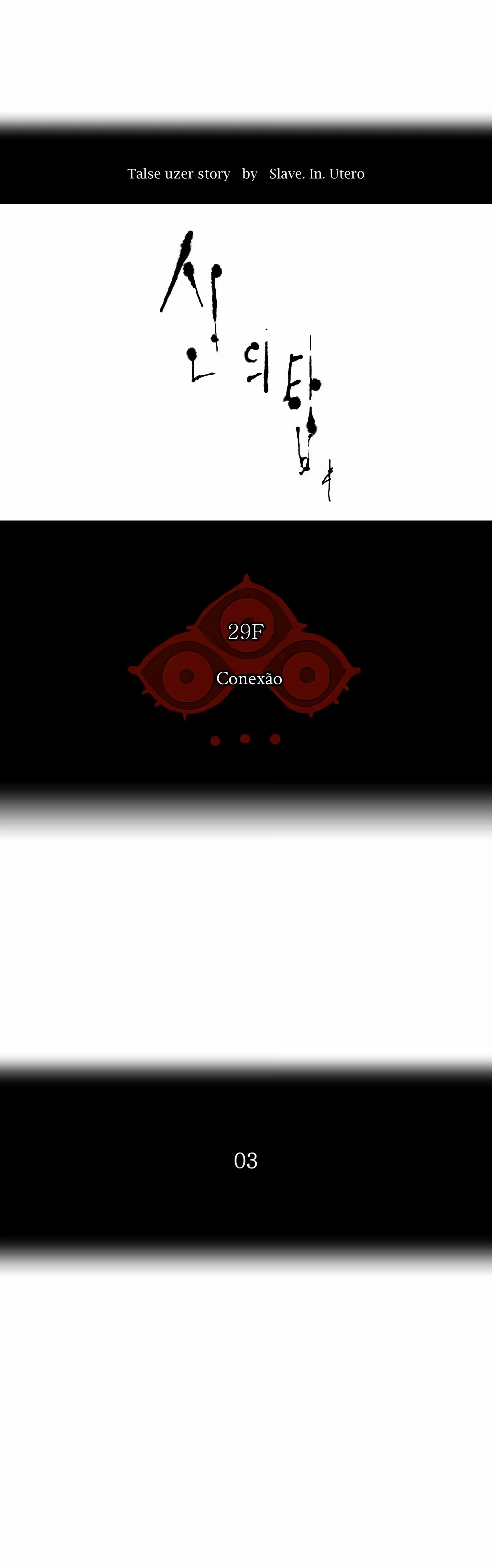 Tower of God (Season 2) capítulo 41 página 8