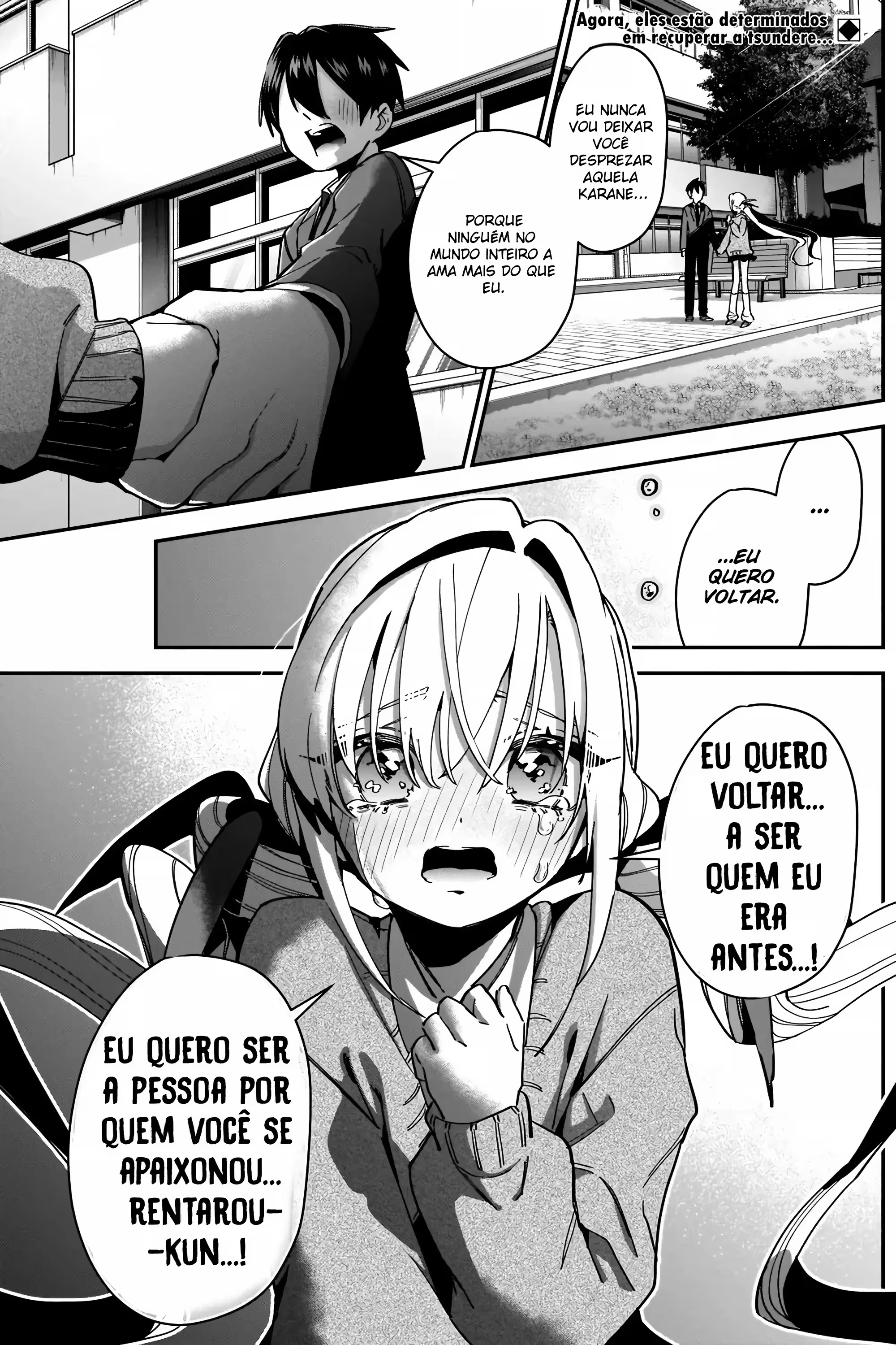 Kimi no Koto ga dai dai dai dai dai suki na 100-nin no Kanojo capítulo 49 página 3
