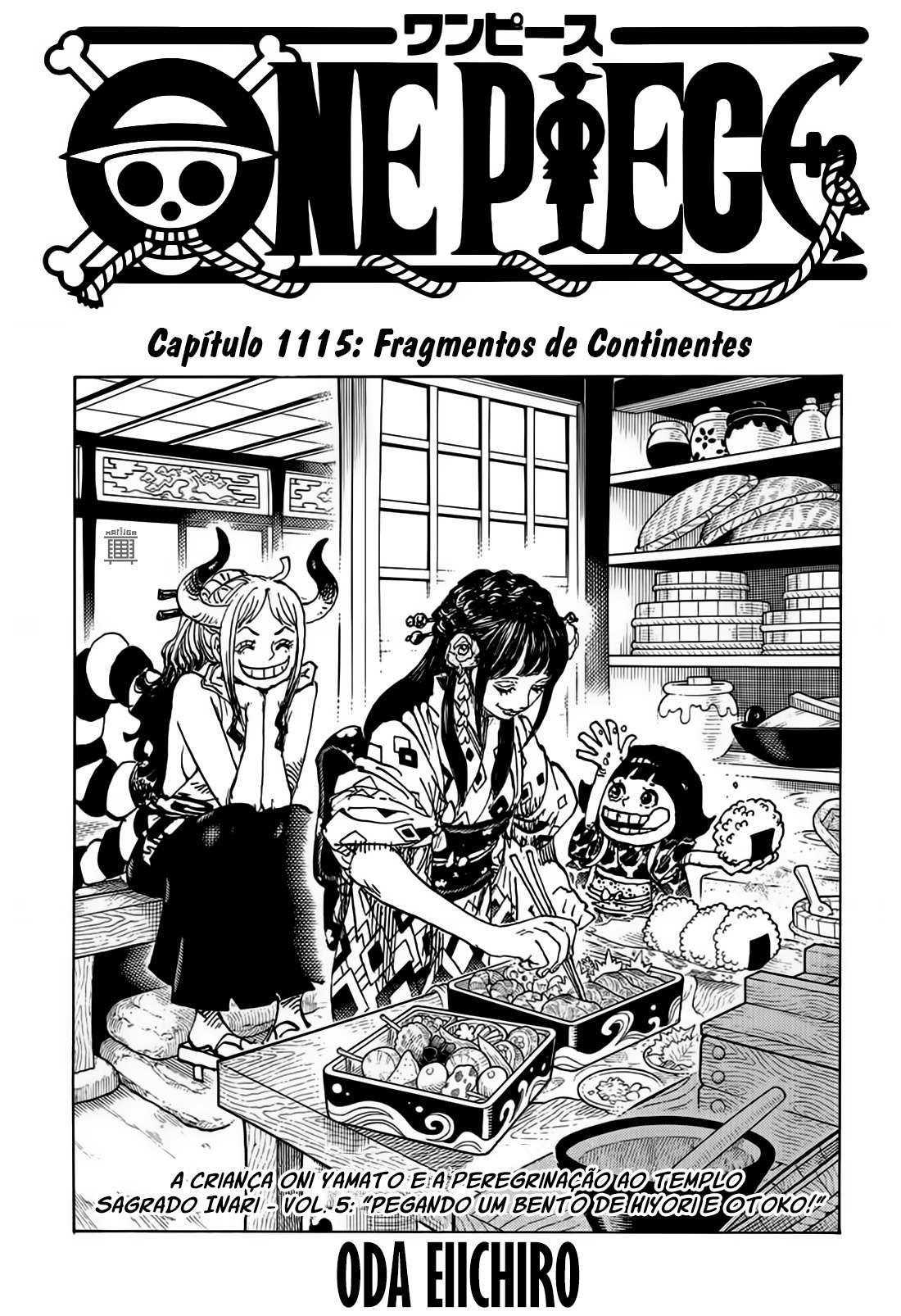 One Piece capítulo 1115 página 1