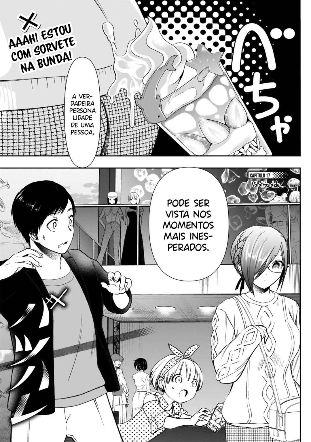 Batsu-Hare capítulo 17 página 1