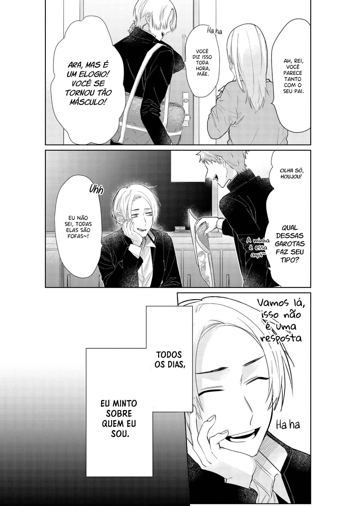 Kumichou Musume to Sewa-gakari capítulo 31.1 página 4