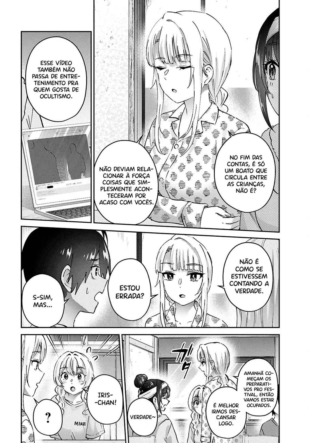 Hajimete no Gal capítulo 189 página 7