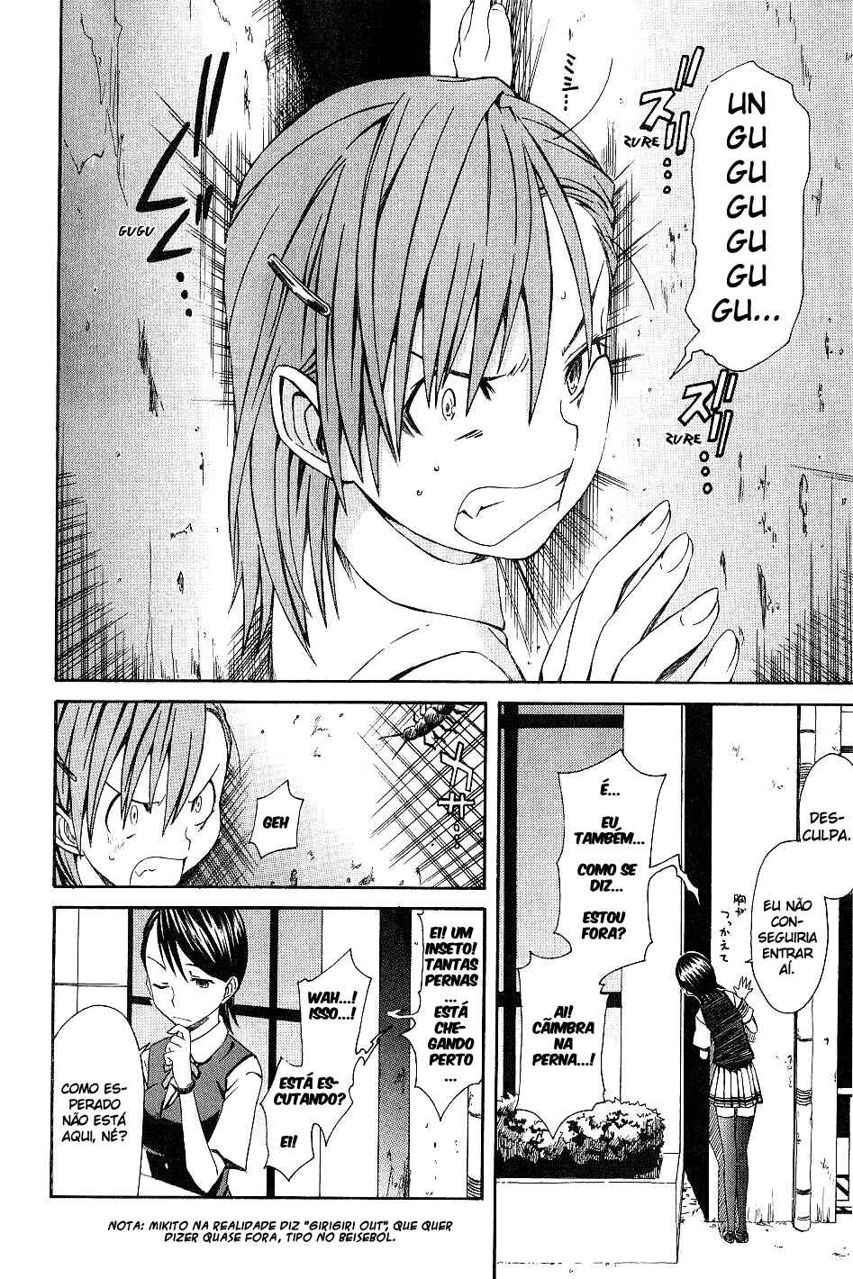 Toaru Majutsu no Index Gaiden: Toaru Kagaku no Railgun capítulo 2.17 página 8