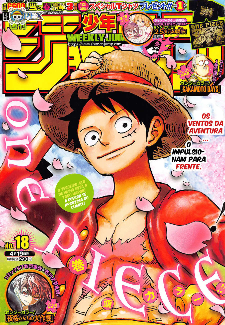 One Piece capítulo 1009 página 2