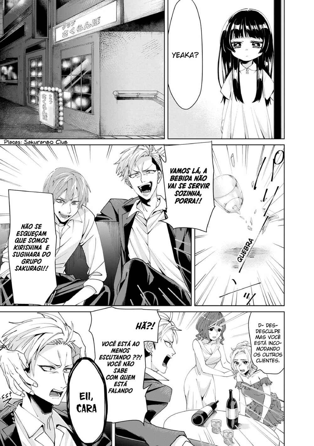 Kumichou Musume to Sewa-gakari capítulo 7 página 6