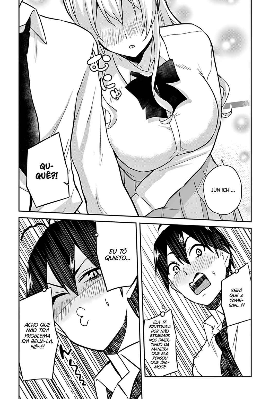Hajimete no Gal capítulo 70 página 14