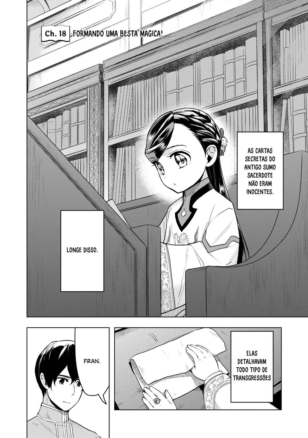 Honzuki no Gekokujou: Shisho ni Naru tame ni wa Shudan o Erandeiraremasen—Dai-3 Bu: Ryouchi ni Hon o Hirogeyou! capítulo 18 página 2