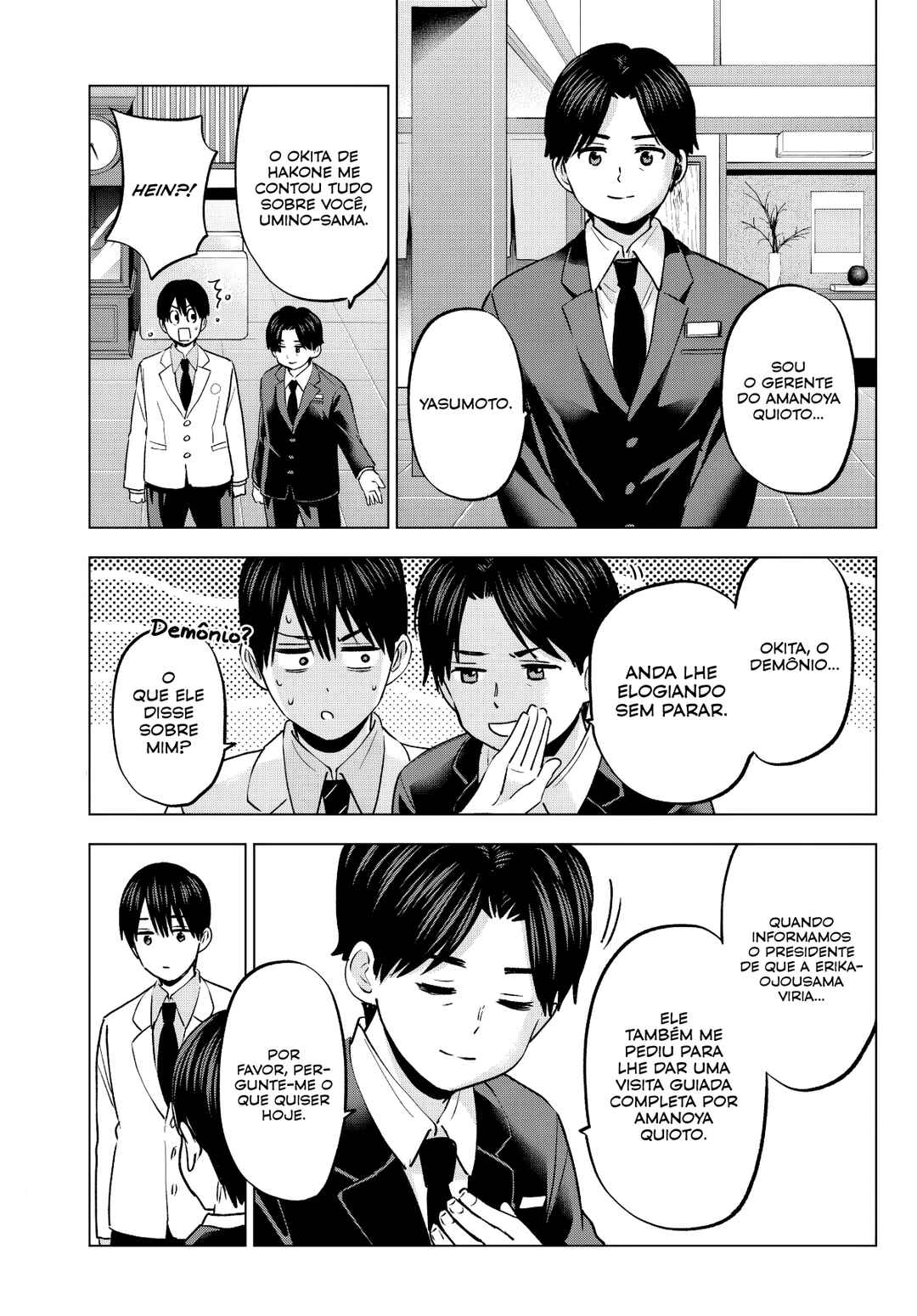 Kakkou no Iinazuke capítulo 214 página 7