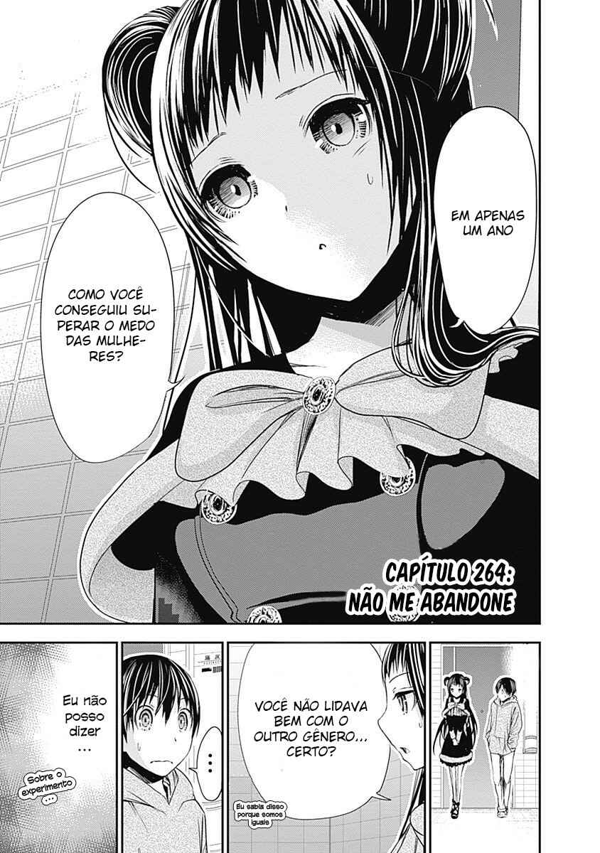 Minamoto-kun Monogatari capítulo 264 página 2