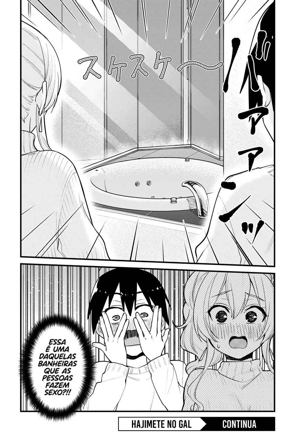 Hajimete no Gal capítulo 97 página 19
