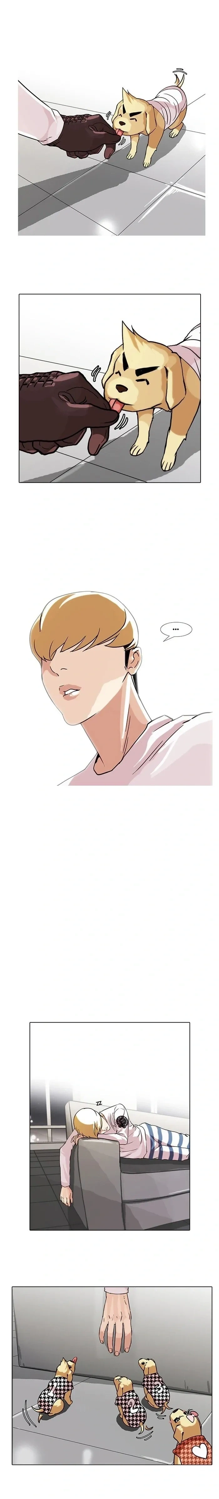 Lookism capítulo 70 página 11