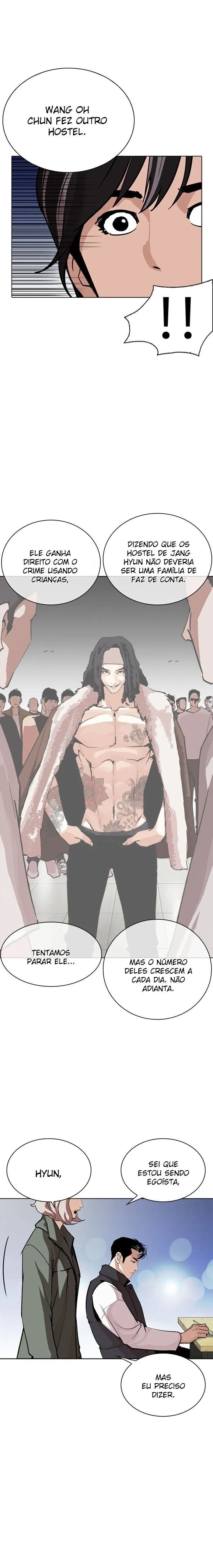 Lookism capítulo 267 página 4