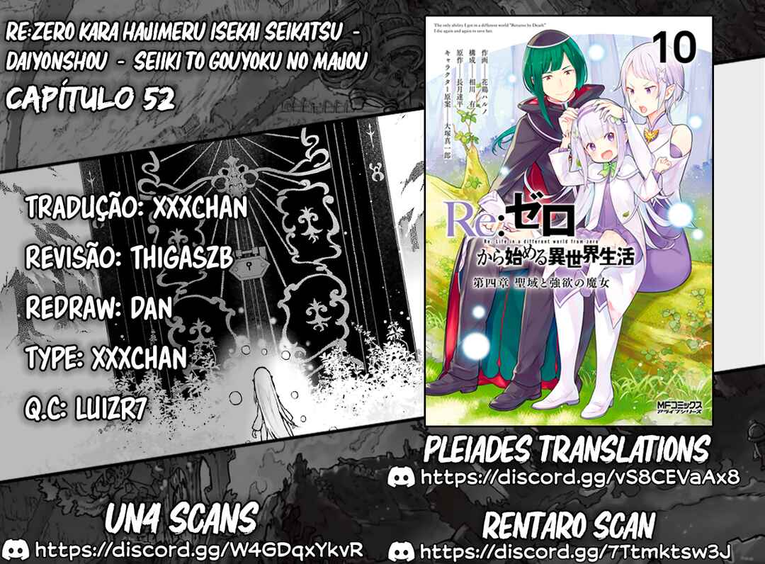 Re:Zero kara Hajimeru Isekai Seikatsu: Dai 4-shou—Seiiki to Gouyoku no Majo capítulo 52 página 1
